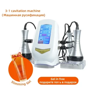 3-in-1 Skin Tightening And Anti Wrinkle machine